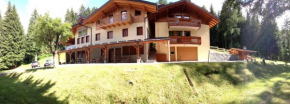Отель Casa del Roccolo  Фолгарида